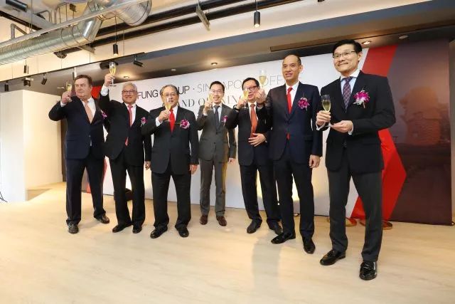 「点睛」东南亚！冯氏集团新加坡办公室暨东南亚区域总部正式开幕！(新加坡HT公司)