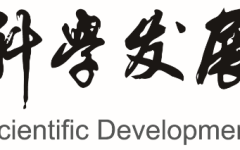 罗 翔  曹慧霆  沈 洁 | 新加坡城市功能融合及其对浦东新区的启示(浦东新加坡公司)