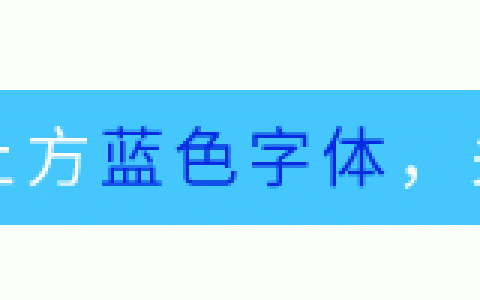 【祝贺！】中国土木联合体夺得新加坡裕廊区域线（JRL）订单(土木新加坡公司)