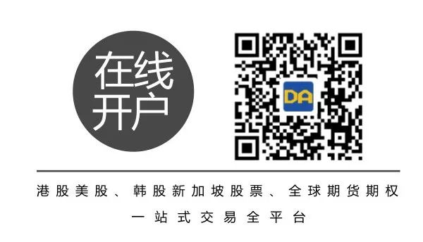 首届新加坡·中国量化交易与资管发展高端交流会成功举办，再开行业先河！(新加坡量化公司)