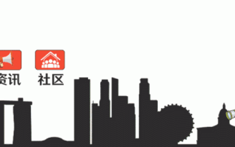 新加坡竞争局：Grab和Uber暂不得整合本地业务！附Uber前员工自述：今天(新加坡grap公司)