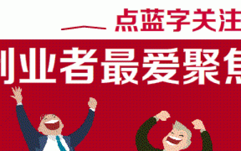香港欢迎世界各地加密货币公司；新加坡加大持有加密货币抵押现金(新加坡货币公司)