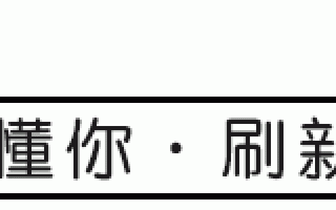 新加坡冠病综合检测中心，周六起接受远程看诊，所有费用政府承担(新加坡检测公司)