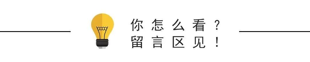 新加坡冠病综合检测中心，周六起接受远程看诊，所有费用政府承担(新加坡检测公司)