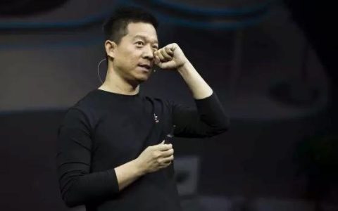 遭“长江商学院同学“拆台？敏华控股称无意投资乐视(新加坡退市公司)