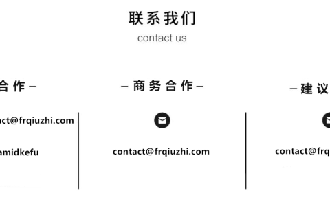 法语圈求职专属联合招聘！(新加坡招聘公司)