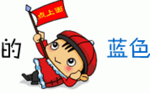 重磅！共青城将要建一座“新城”—新加坡国际健康城！(新加坡新城公司)