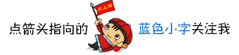 重磅！共青城将要建一座“新城”—新加坡国际健康城！(新加坡新城公司)