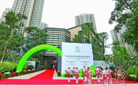 以国际化视野成就高品质幼儿园(新加坡幼教公司)