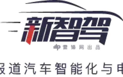 丰田汽车投资滴滴6亿美元，图谋的可不止是共享出行(新加坡丰田公司)