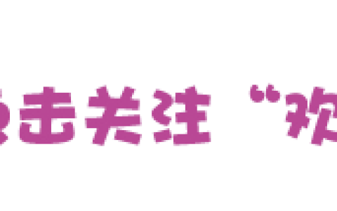 长安有所新加坡式“教学工厂” 这所学校学生“实战力”爆灯(新加坡电机公司)