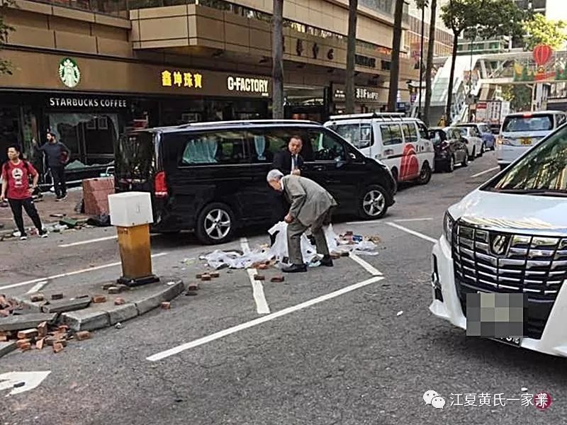 【黄氏家风】新加坡富豪黄志祥香港街头清理杂物(打扫公司 新加坡)