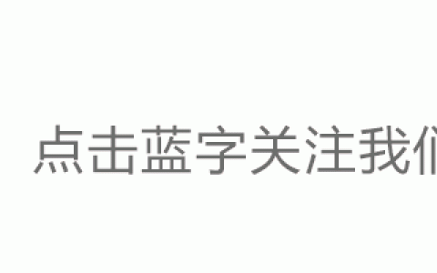新加坡MPA拟推海事改革计划(新加坡公司改革)