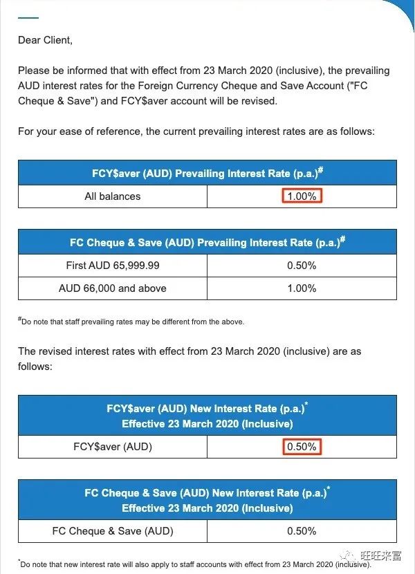 个人 | 新加坡渣打银行（SCB）远程开户价格及利弊分析(新加坡个人公司)