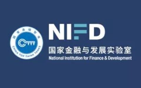 监管沙盒设计和实施的国际经验(新加坡监造公司)