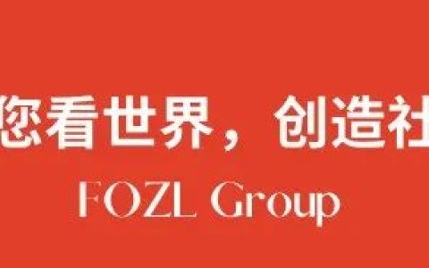 科技改变未来：6000万新元新加坡农业食品转型基金已开放申请(新加坡公司变更)