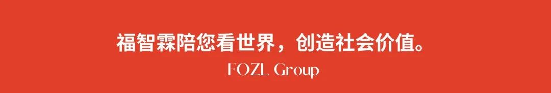 科技改变未来：6000万新元新加坡农业食品转型基金已开放申请(新加坡公司变更)