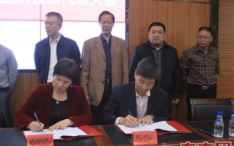 福建日报社东南网海外部与沙县小吃同业公会签约(沙县新加坡公司)