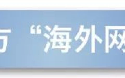 首次！华侨面孔出现在新加坡新钞上(在华  新加坡公司)