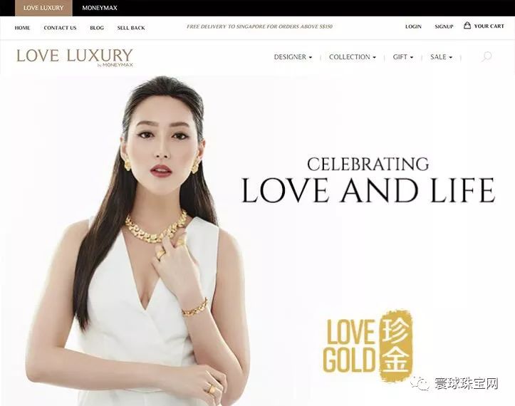卡地亚商标权败诉，新加坡法院：爱无处不在，尤其是在珠宝行业。(新加坡卡地亚公司)