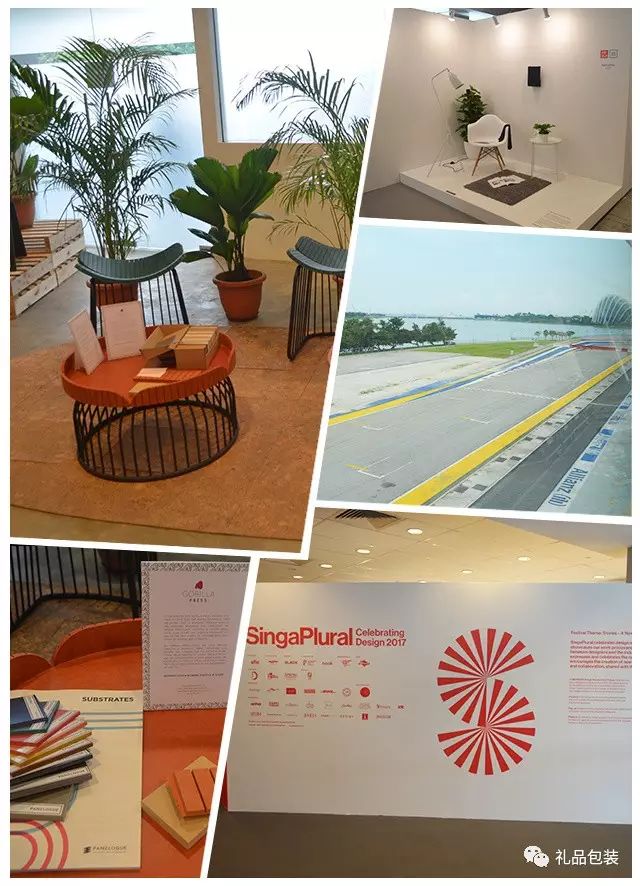 铭丰包装-马来西亚&新加坡设计“知旅”(新加坡包装公司)