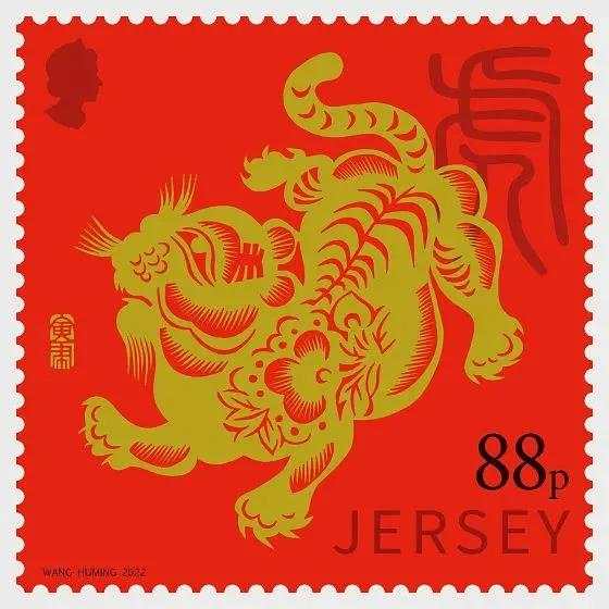全球虎年生肖邮票大集结(新加坡邮票公司)