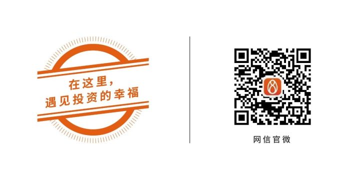 网信控股CEO陈志雄受邀参加新加坡人在华金融科技及创业座谈会(在华 新加坡公司)