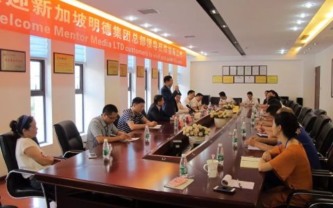 【宏达新闻】新加坡明德集团CEO率队莅临蓥山数码考察交流(新加坡宏达公司)