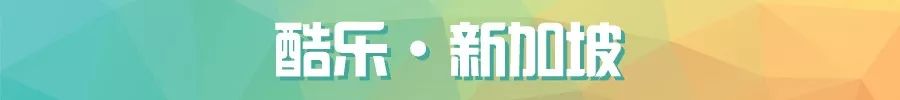 酷乐新加坡 | 马来西亚的警车，既有EVO，还有Type R @千匹蚊豹(新加坡evo公司)