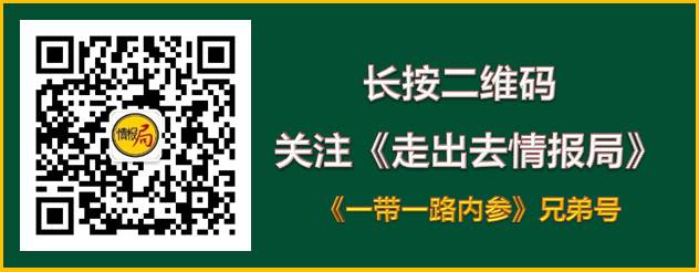 中电建、国机集团、中国路桥、南通三建、中国中冶、中机公司、华西能源等企业近期海外(阿美公司新加坡)