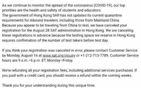 下半年香港考试报销，CB退费，新加坡或成SAT考生最大救星(考试新加坡公司)