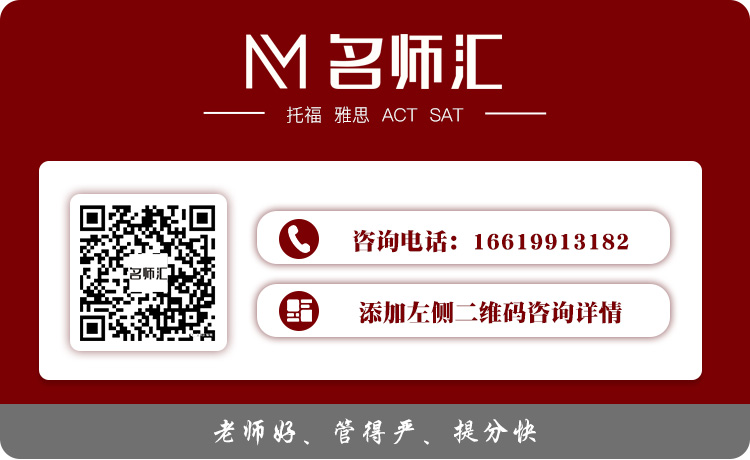 下半年香港考试报销，CB退费，新加坡或成SAT考生最大救星(考试新加坡公司)