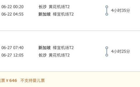 一篇文章告诉你，新加坡樟宜机场为什么能成为全球最佳机场(新加坡造价公司)