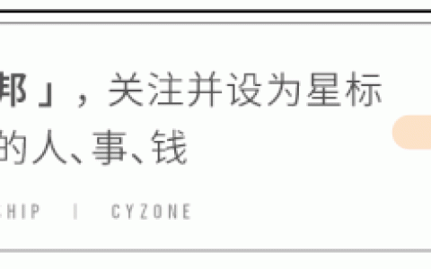 抓住下一波科技创新浪潮，来新加坡就对了！丨Going Global(中型公司新加坡)