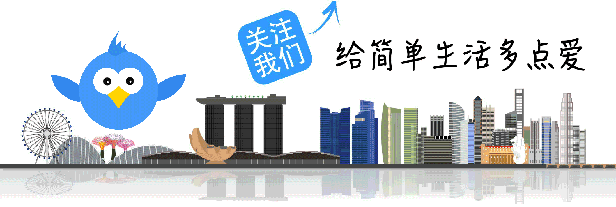 收藏| 在新加坡怎样坐出租比较便宜？(新加坡出租公司)