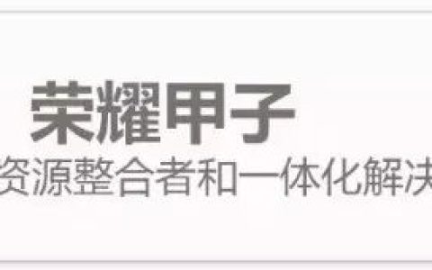 我与华兴60年丨董建华：我们就是华兴文化 “形象代言人”(新加坡建和公司)