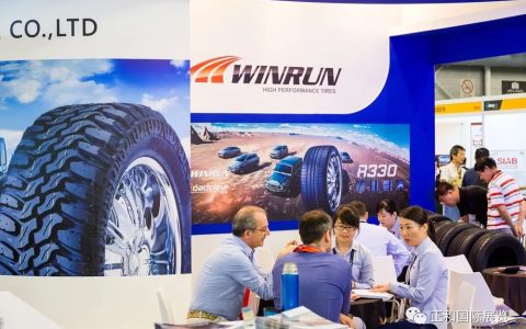 两年磨一剑，2019年我们在新加坡迫不及待……!(新加坡研磨公司)