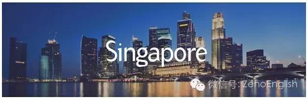 Singapore快乐假期·新加坡游学开始招募(新加坡公司休假)