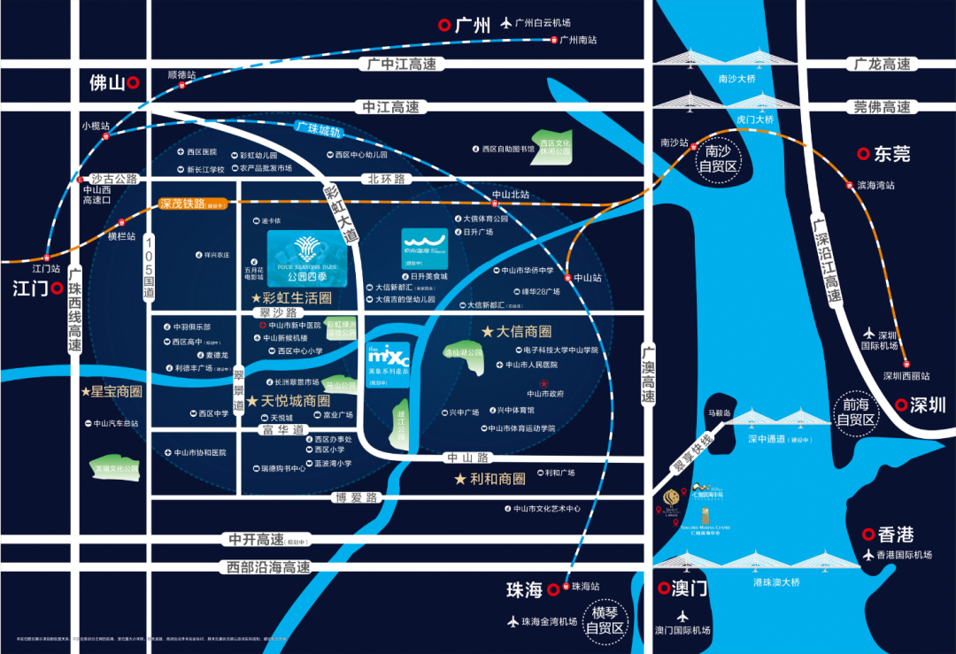 中山热门楼盘《华润仁恒公园四季》内附项目解读，图文解析(中山新加坡公司)