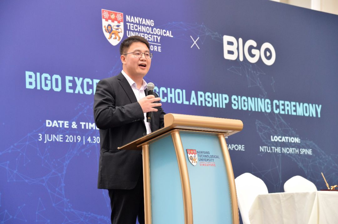 BIGO携手新加坡南洋理工大学，开启全球AI人才培养新篇章(新加坡ai公司)