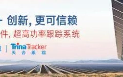 “青山碧水”！新加坡绿色发展蓝图，5点举措致力净零排放(新加坡绿公司)