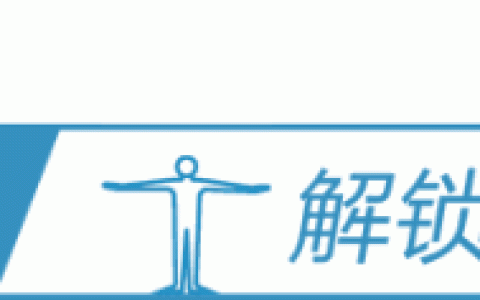 红黄蓝将更名(新加坡公司改名)