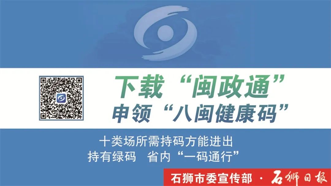 石狮：获评“最美货车司机”将给予万元奖励！快看看你能否参评……(新加坡货车公司)