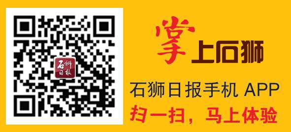 石狮：获评“最美货车司机”将给予万元奖励！快看看你能否参评……(新加坡货车公司)