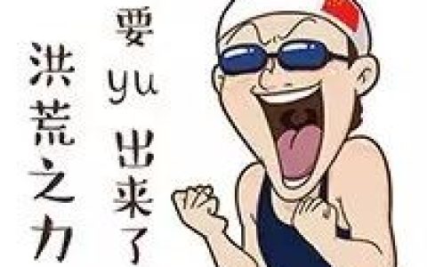 ¥1799童享泰国，¥2199逛吃新加坡，这份自由行攻略我收了！(新加坡蟹壳公司)