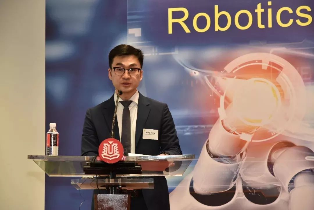 哲方投资—TP-HRG机器人创新中心在新加坡举行揭牌仪式(新加坡tp公司)