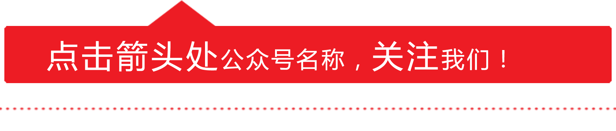 《网络电信》2017年新加坡通信展再露风采(新加坡 ict公司)