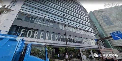 三菱日联拟将香港、新加坡等地证券业务裁员一半  美国潮品Forever21关闭全(新加坡公司裁员)