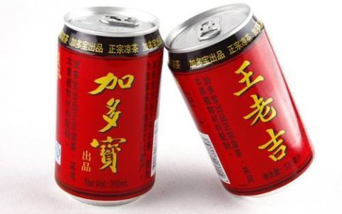 加多宝变身“吉老王”打到新加坡，还不死心？(新加坡公司赔偿)