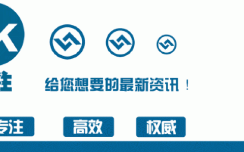 注册新加坡公司有何优势？(注册 新加坡 公司)